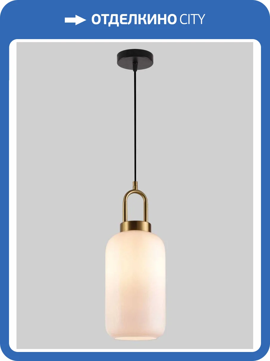 Светильник подвесной Alfa Light F2824-31 фото 2