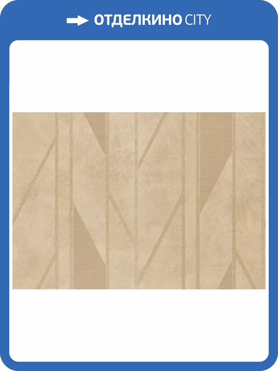 Обои Zambaiti Parati Lamborghini 44820 фото 2