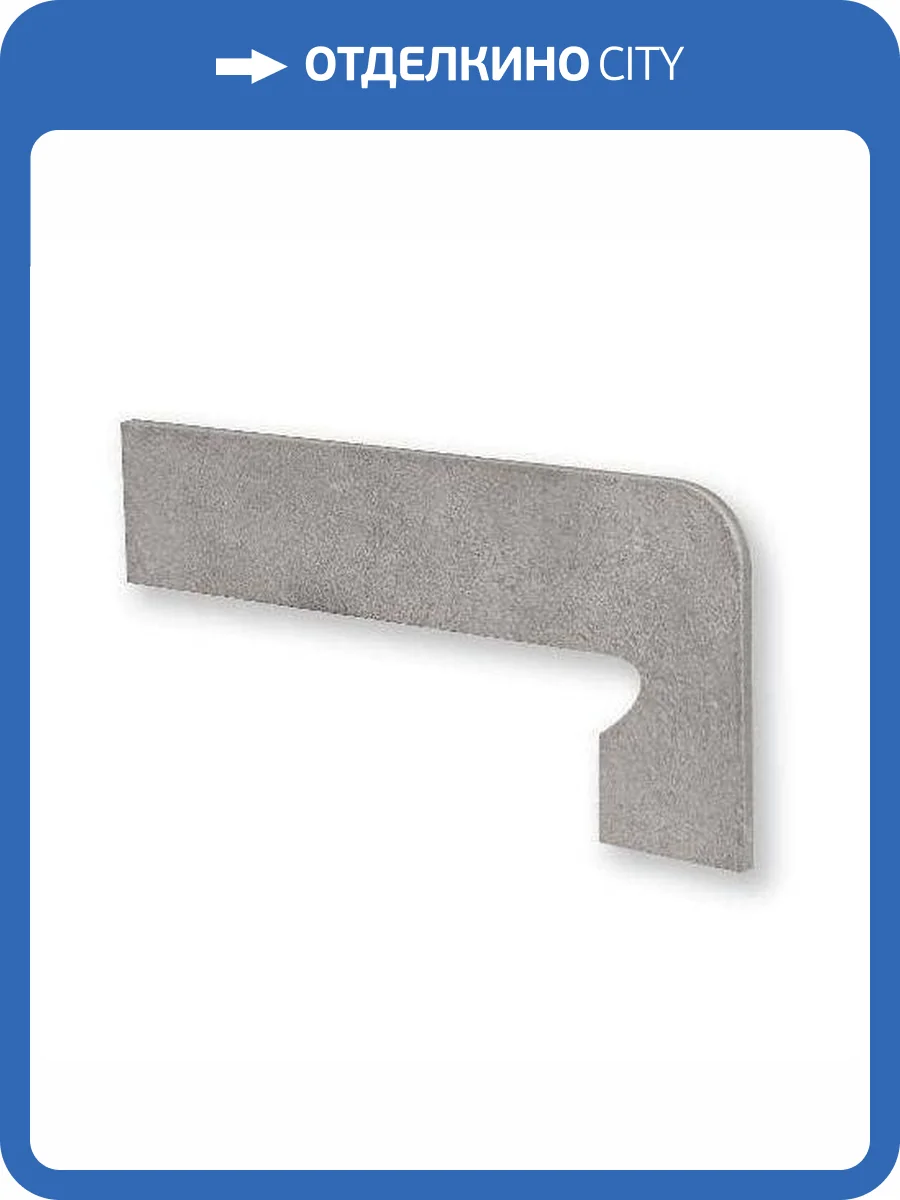 Плинтус Exagres Petra Zanq. Fiorentino Gris Derecha Правый 17.5x39.5 фото 4