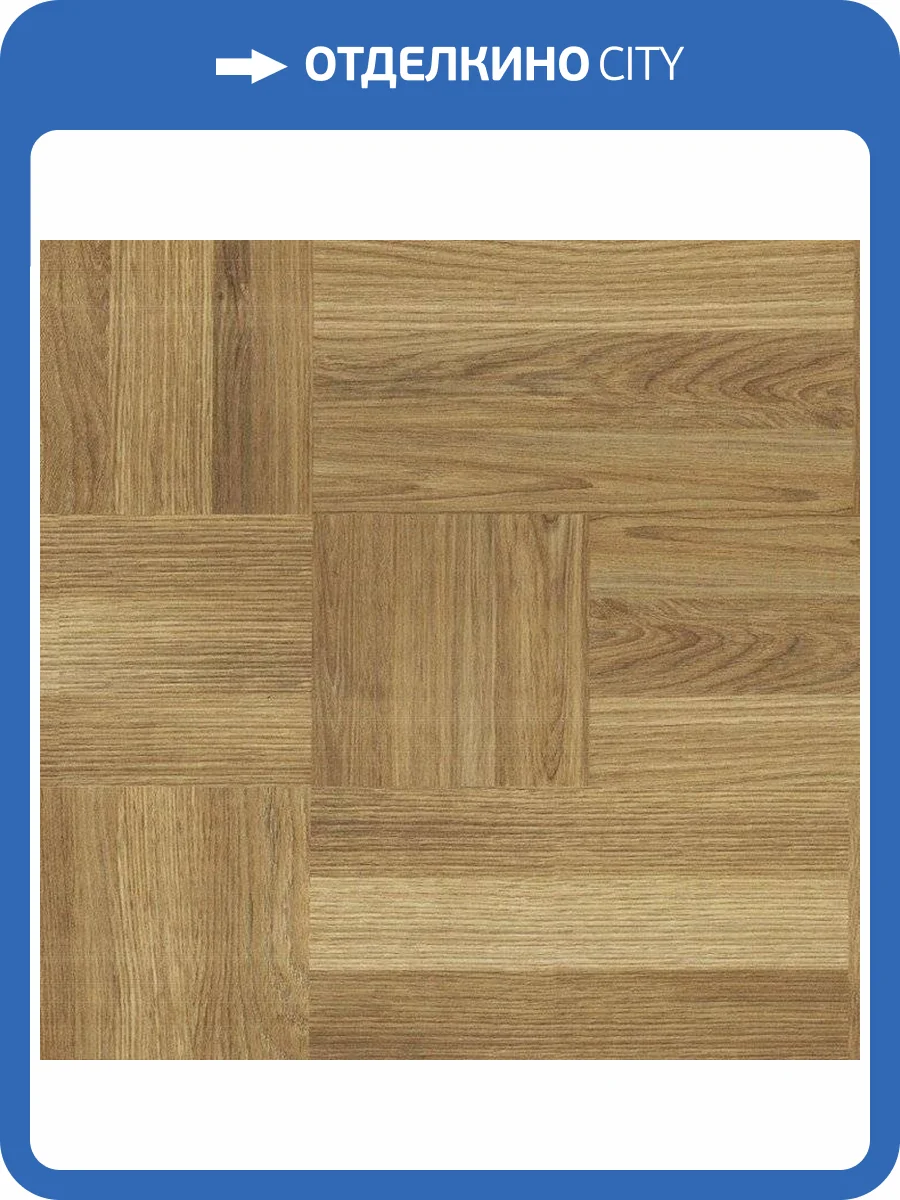 Ламинат Alloc Original 11/34 05704 Аста Ла Виста 1207x198 фото 3