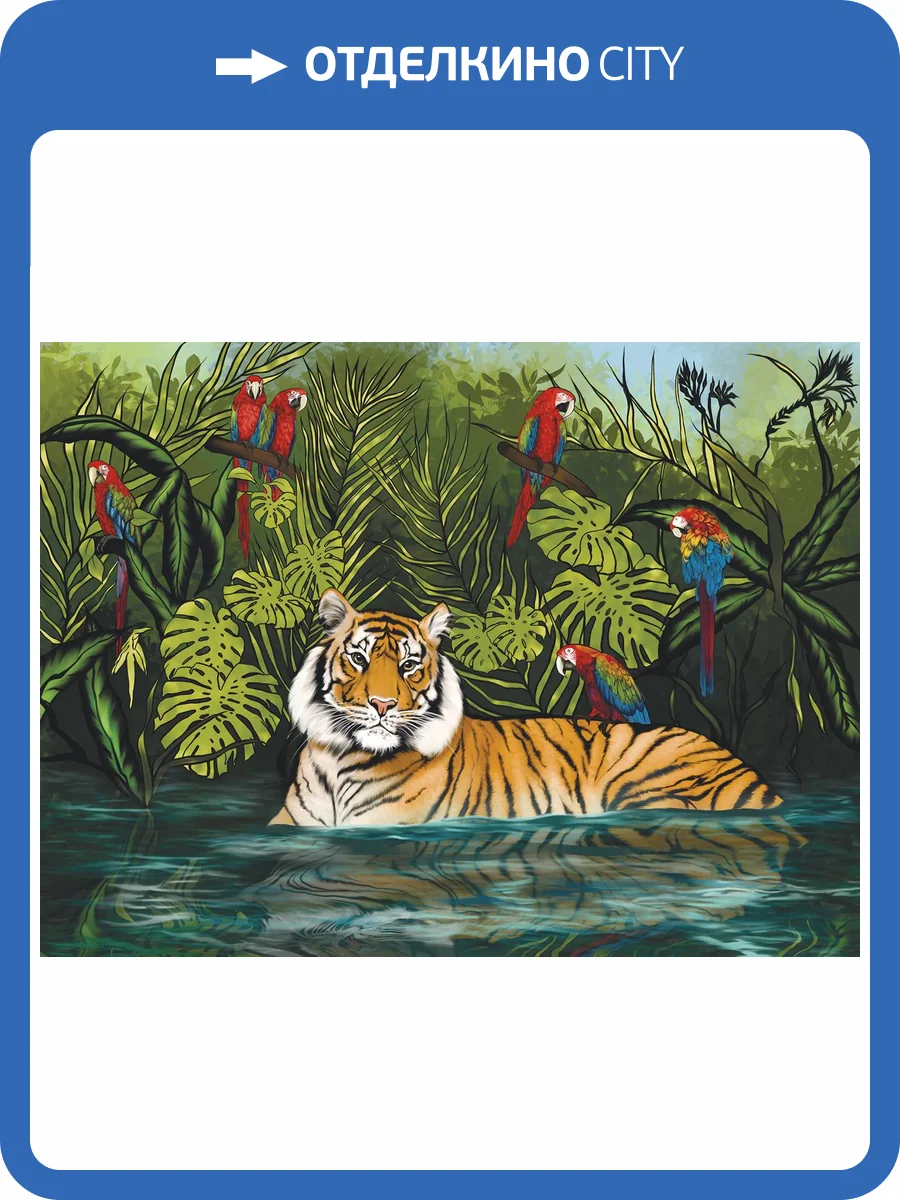 Бесшовные Eco обои Ortograf Animality 34698 Тигр в водоеме Кристалл OE-S фото 2