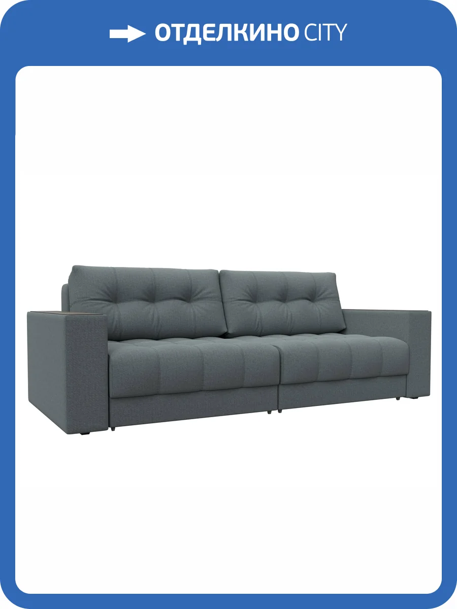Прямой диван Лига Диванов Лига-049 НПБ 128384 амур 07 серый, с декором фото 11