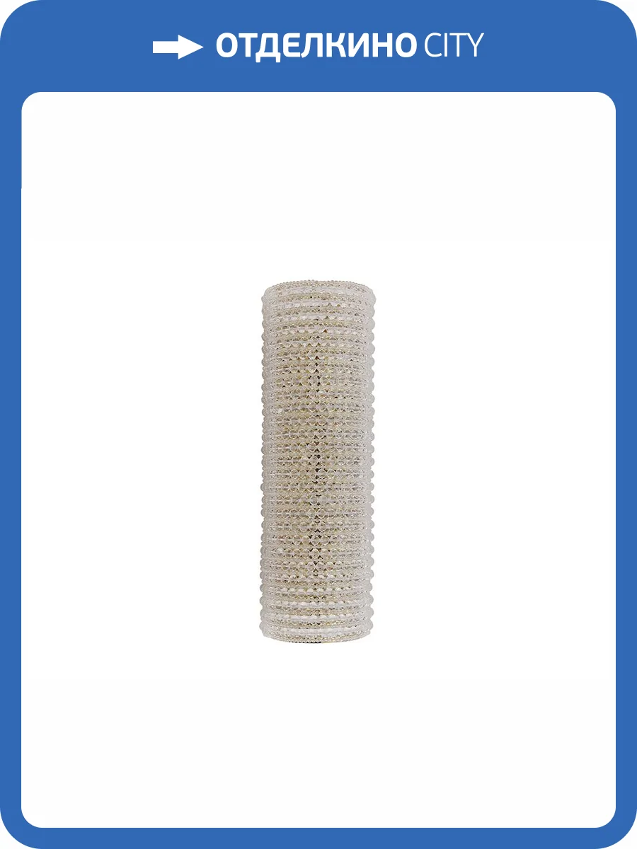 Бра Newport 3620 3626/A gold фото 2