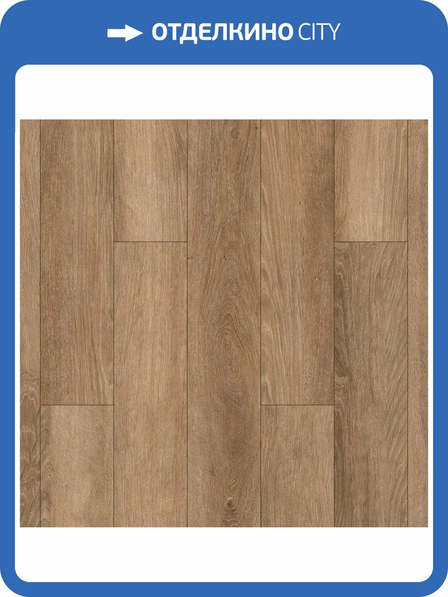 SPC Ламинат Aberhof Helios 5/43 4V 2206 Riverdale 1200x180 фото 5
