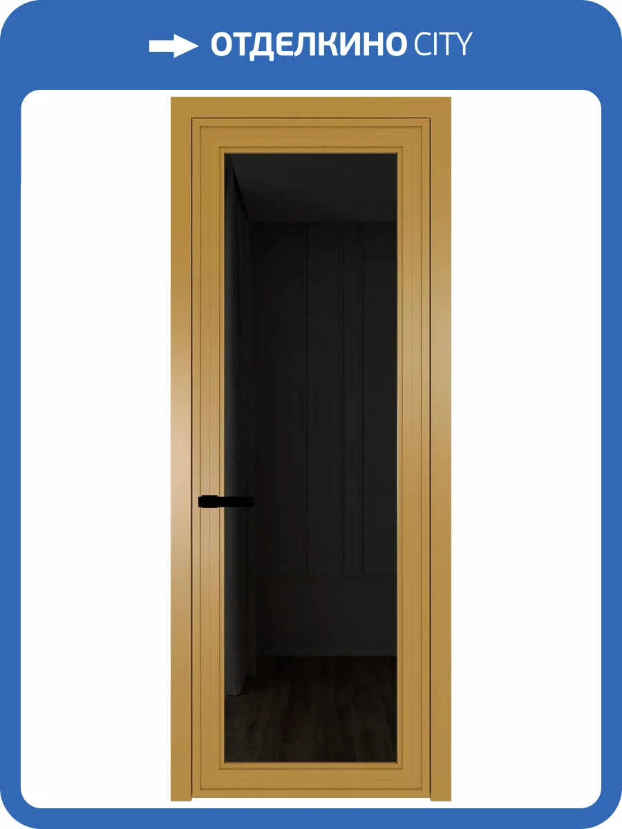 Межкомнатная дверь Profil Doors 1 AGP цвет профиля Золото, стекло безопасное 6 мм черное тонированное 700x2000 фото 2
