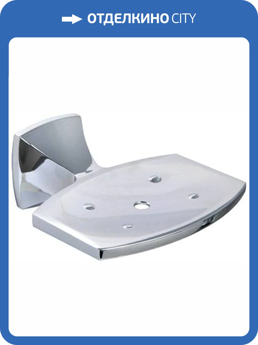 Мыльница Wasserkraft Wern K-2569 фото 10