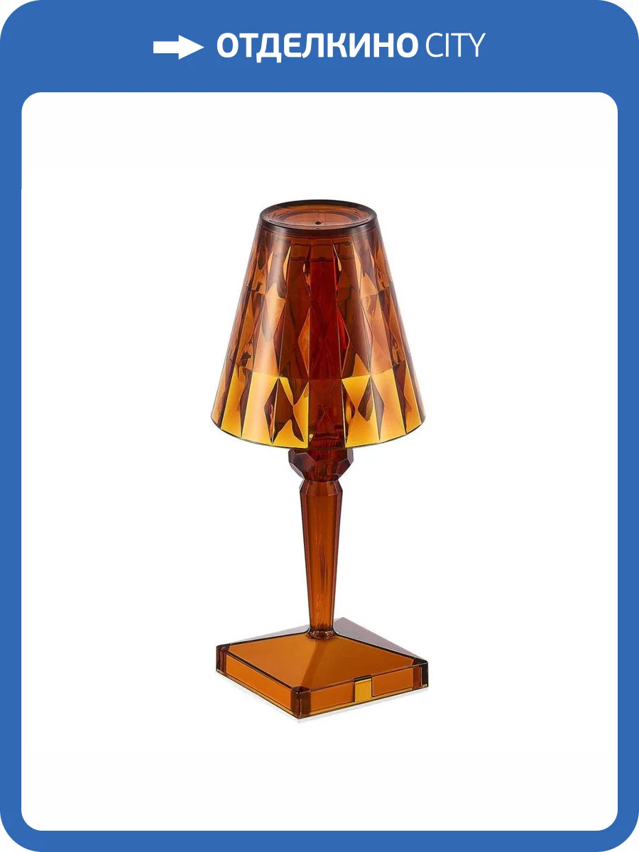 Настольная лампа ST Luce Sparkle SL1010.724.01 фото 5