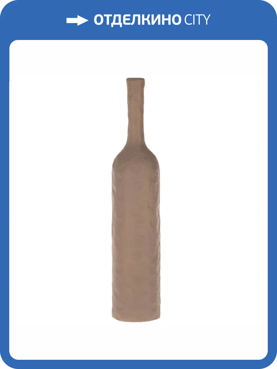 Декоративная ваза Eglo Cantilan 421162 фото 2