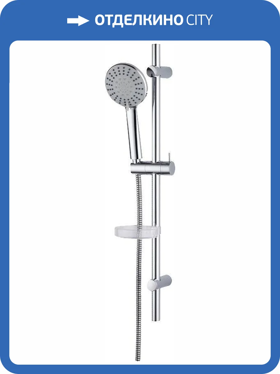 Душевой гарнитур Damixa RedBlu Palace One 914100000 фото 5