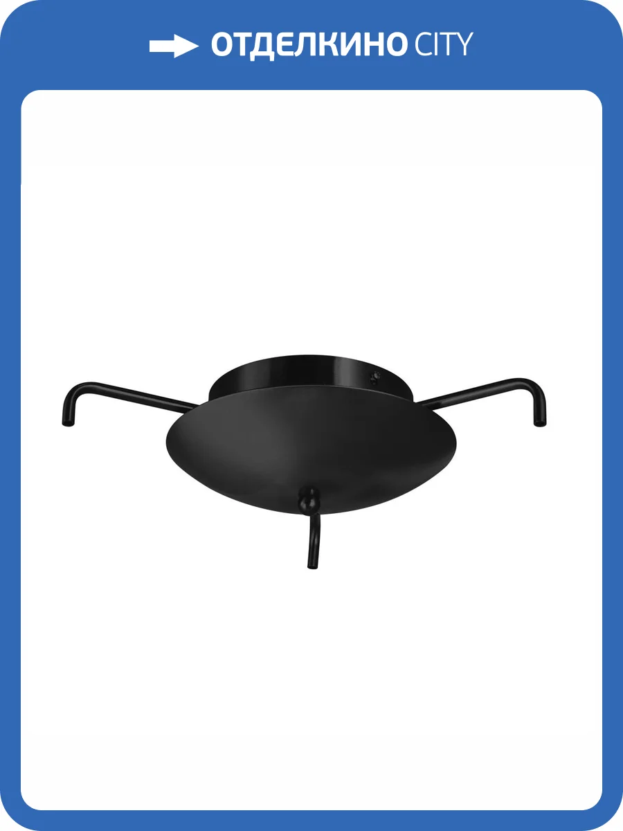 Подвесное крепление 3х с трансформатором Lightstar Tubo 574717 фото 2