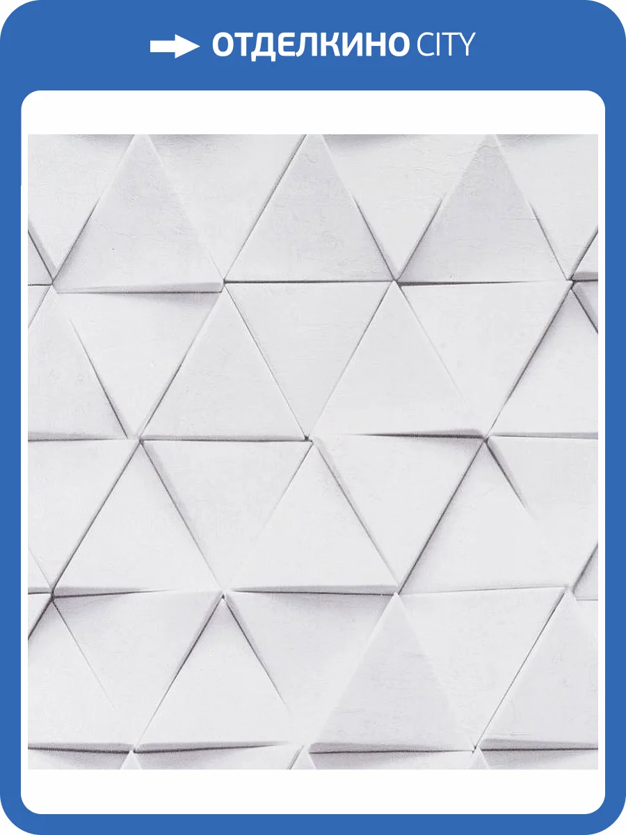 Обои Артекс Нокс 10817-01 фото 2