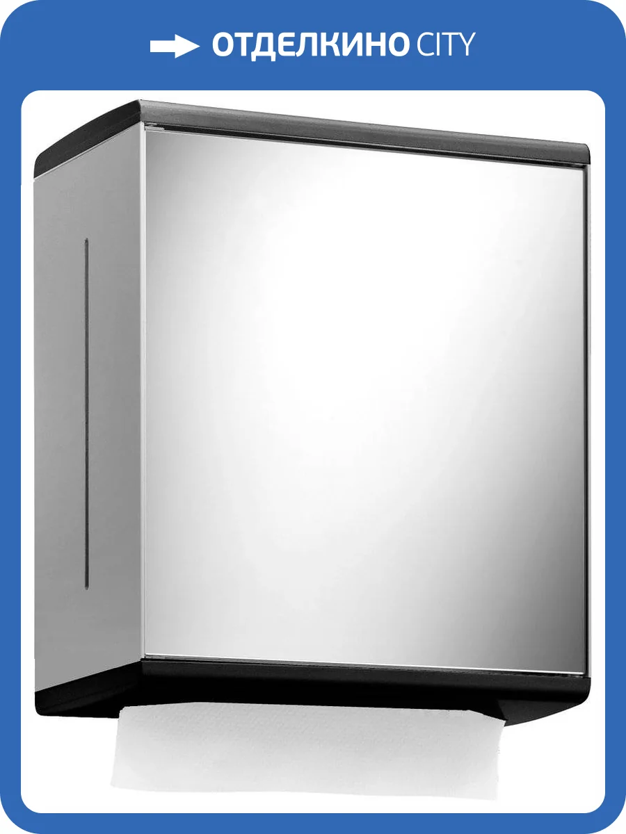 Диспенсер бумажных полотенец Keuco Collection Moll 12785010201 с зеркальной дверцей фото 3