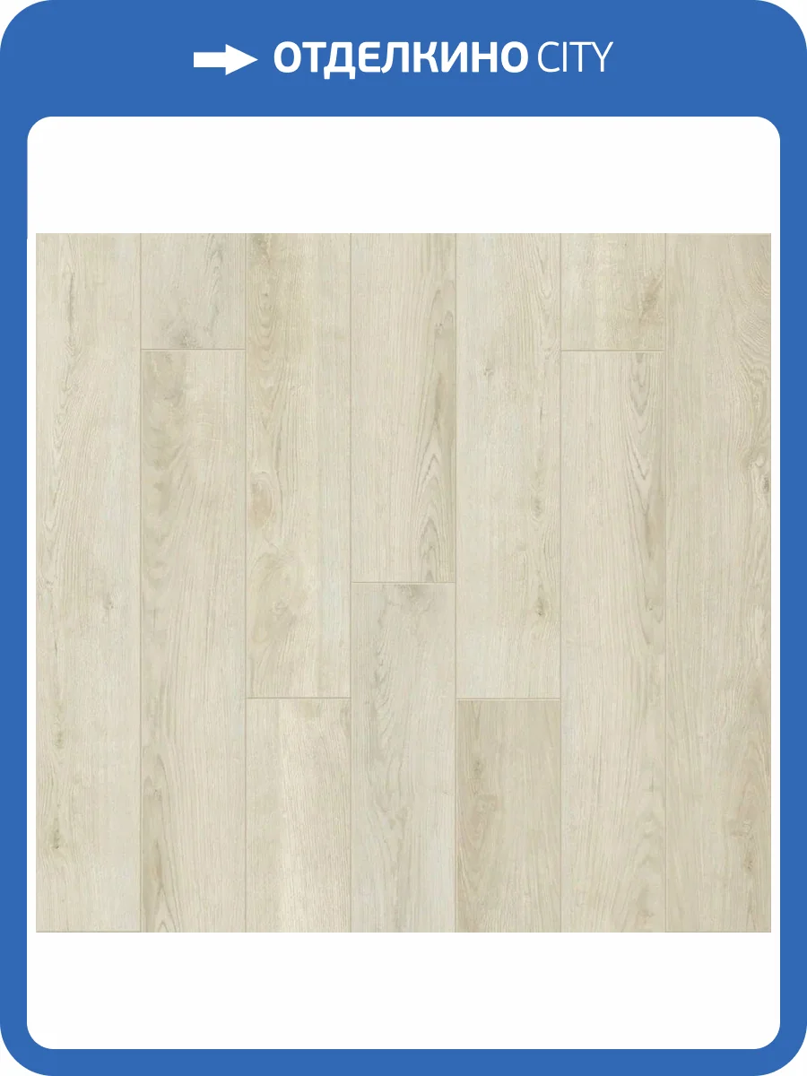 SPC Ламинат CronaFloor Radical Chic 5/43 4V RC001 Верди 1200x180 фото 5