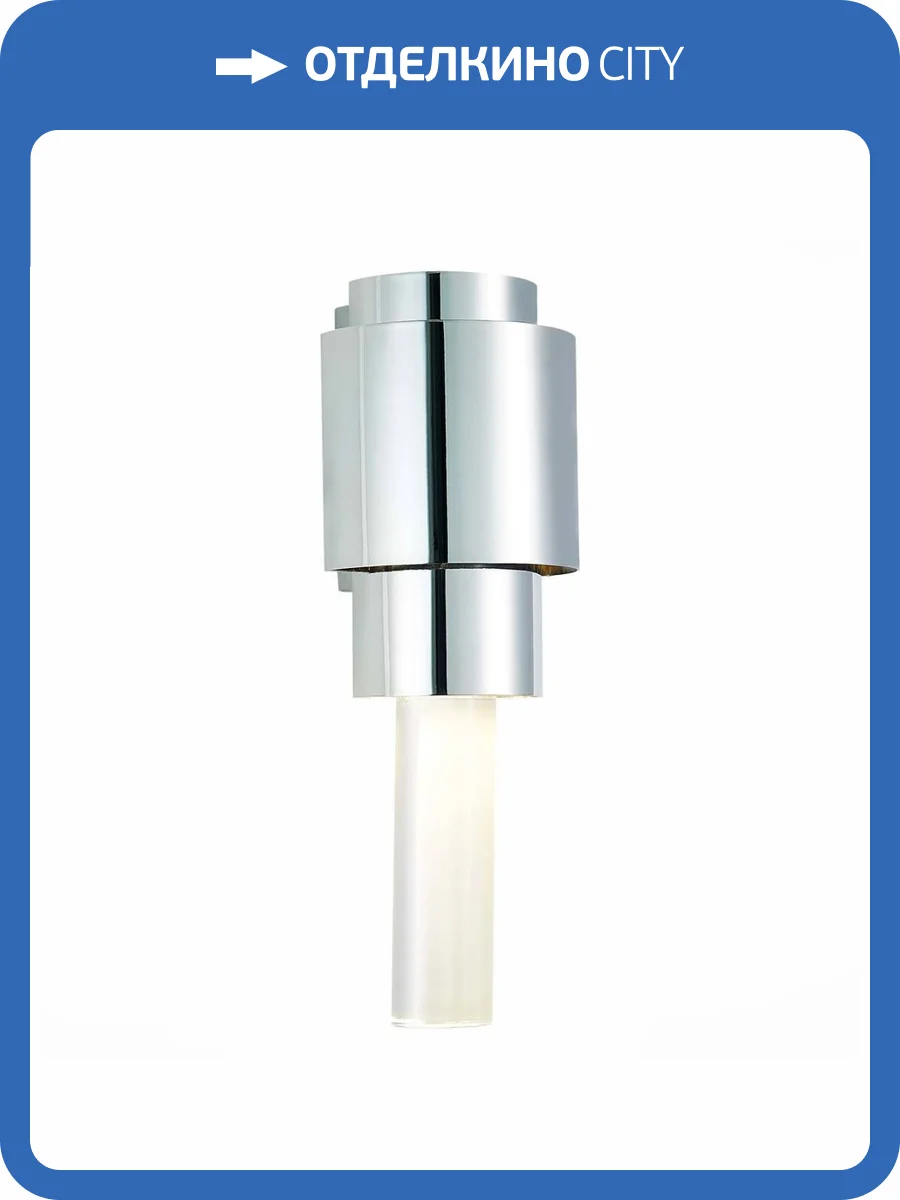 Настенный светильник ST Luce Cesena SL1630.101.02 фото 2