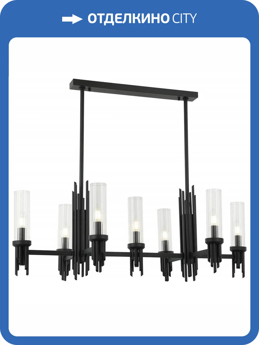 Подвесная люстра Stilfort Graff 2170/02/07PL фото 2