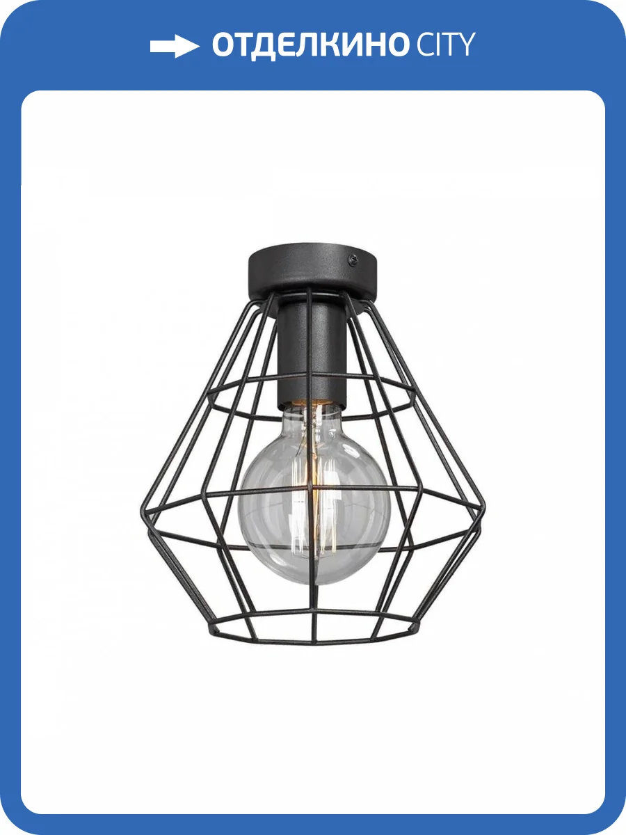 Потолочный светильник Vitaluce V4385-1/1PL фото 2