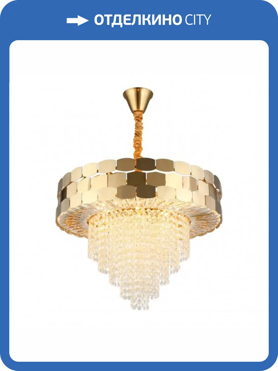 Подвесная люстра Aployt Dzhoell APL.823.03.12 фото 2