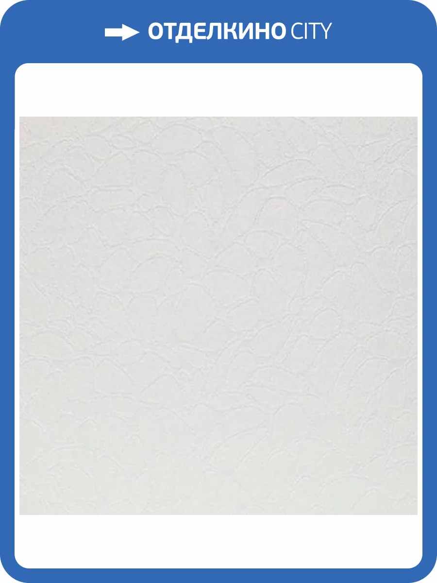 Обои Marburg Patent Decor 3D 9455 фото 2