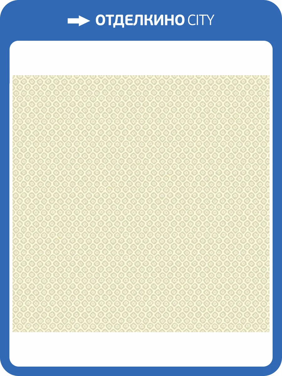 Обои флизелиновые Aura Plain Resource Vol 2 B1180404 фото 2