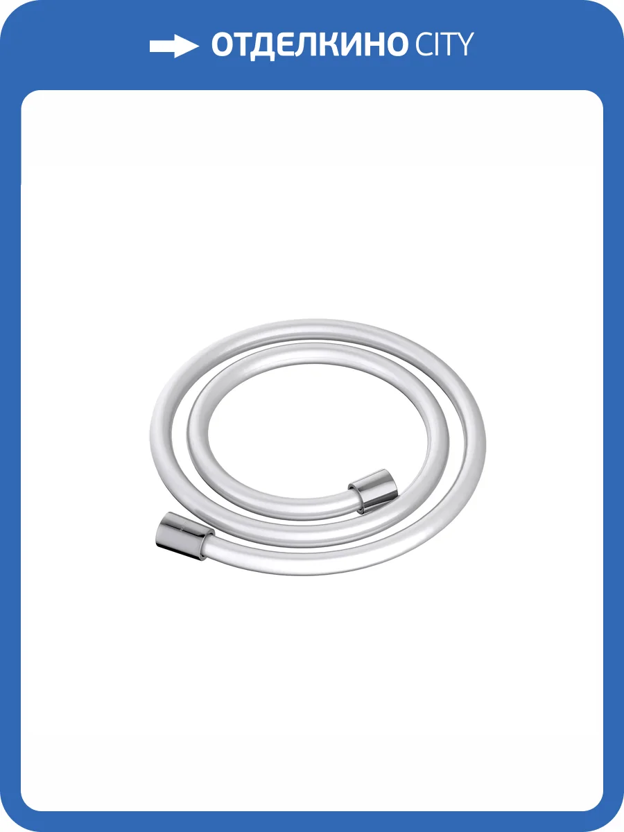 Душевой шланг Aquatek AQ2104CR 120 см фото 3