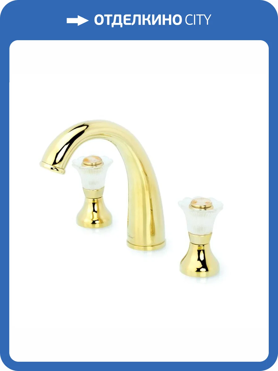 Смеситель для раковины Boheme Camelia 297 фото 5