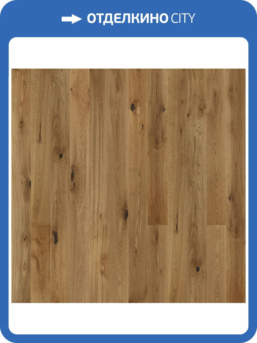 Паркетная доска Barlinek Tastes of Life 1WG000631 Дуб Toffee 1-полосная 2200x180x14 фото 5
