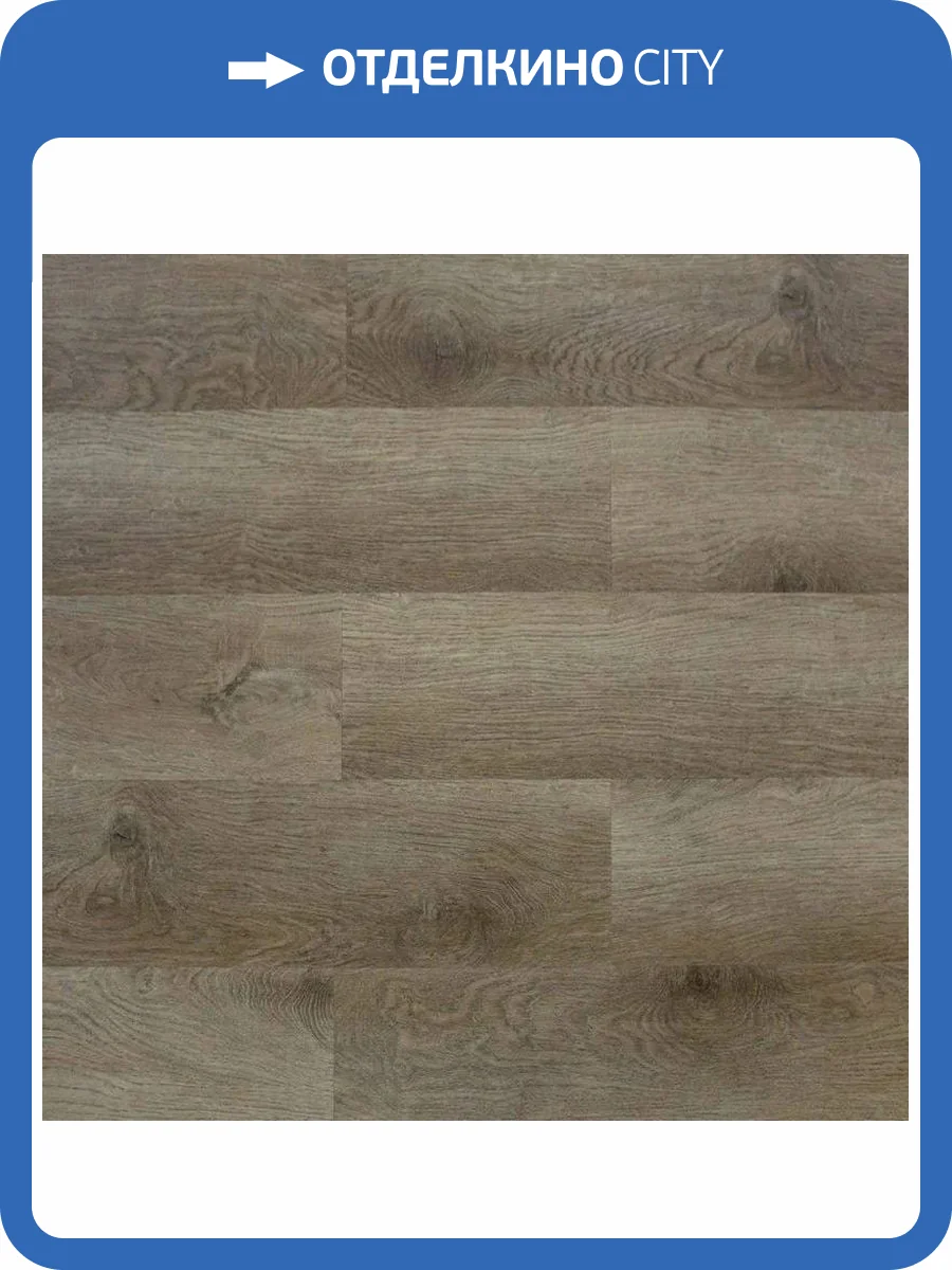 SPC Ламинат Art East Art Tile Hit 2.5/42 754 AT Дуб Купера 914.4x152.4 фото 3