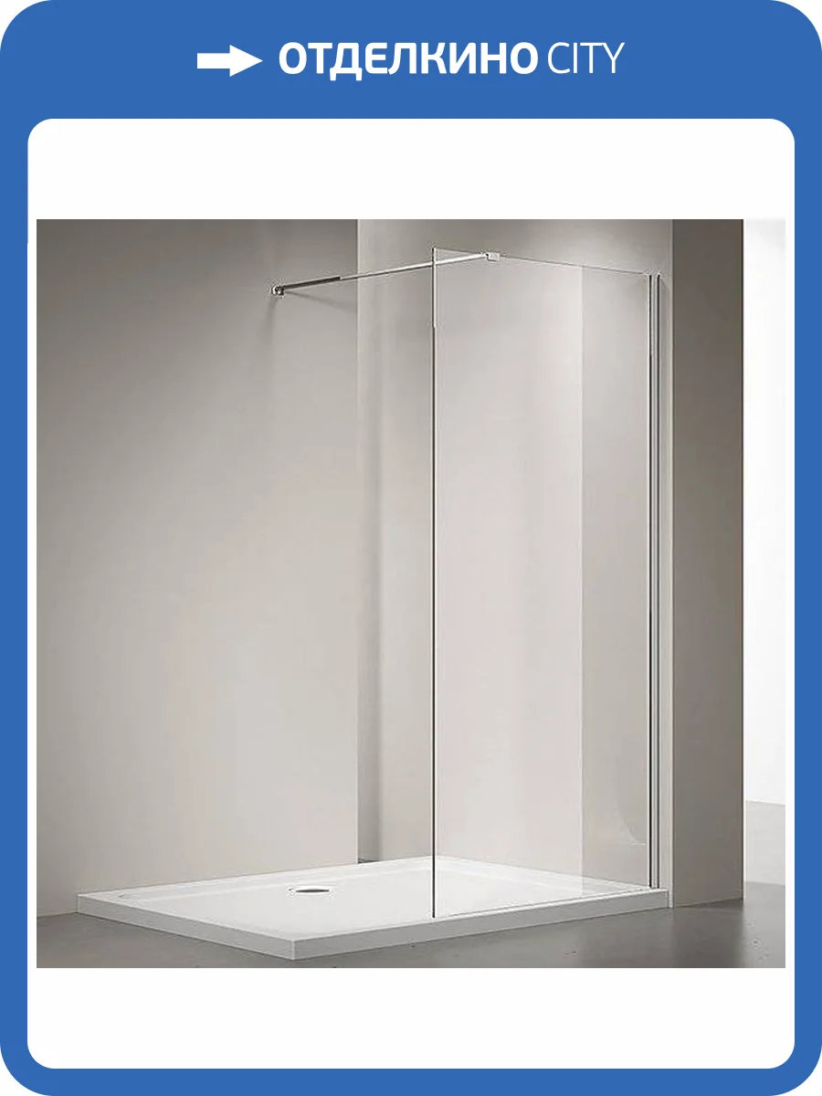 Душевая перегородка Veconi Korato KR72-120-01-C7 120 см фото 4