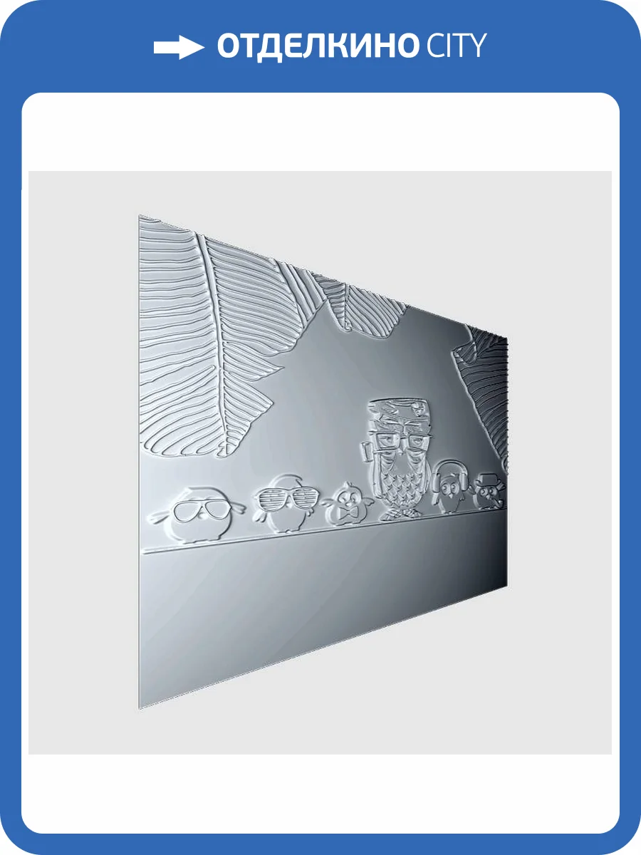 Барельеф Deco Line В-43 Owls фото 4