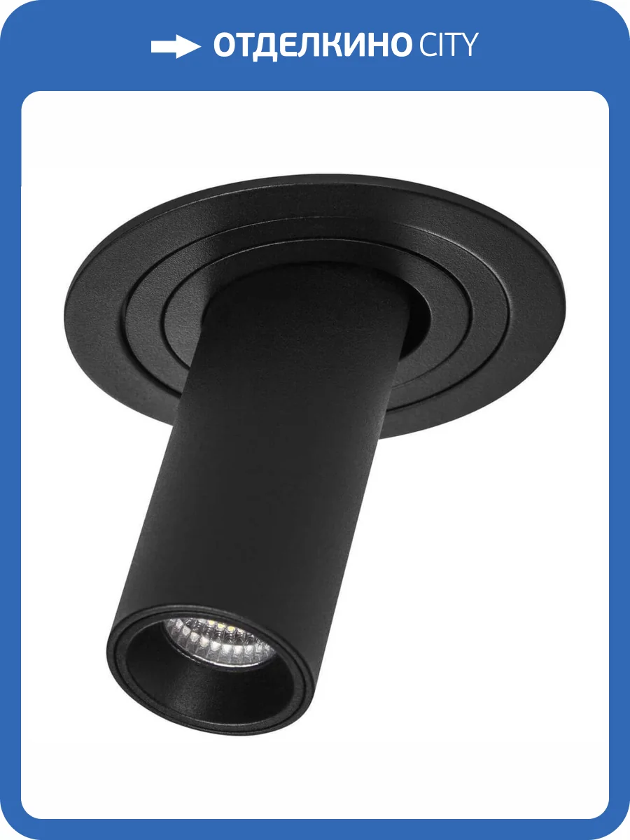 Встраиваемый светодиодный спот Lightstar Intero Tubo i617272 фото 3