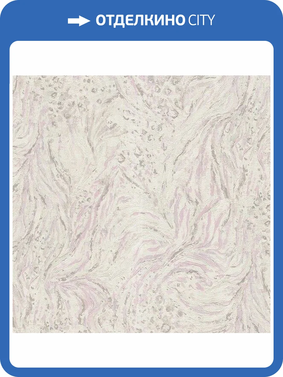 Обои Blumarine Blumarine 5 29016BM фото 2