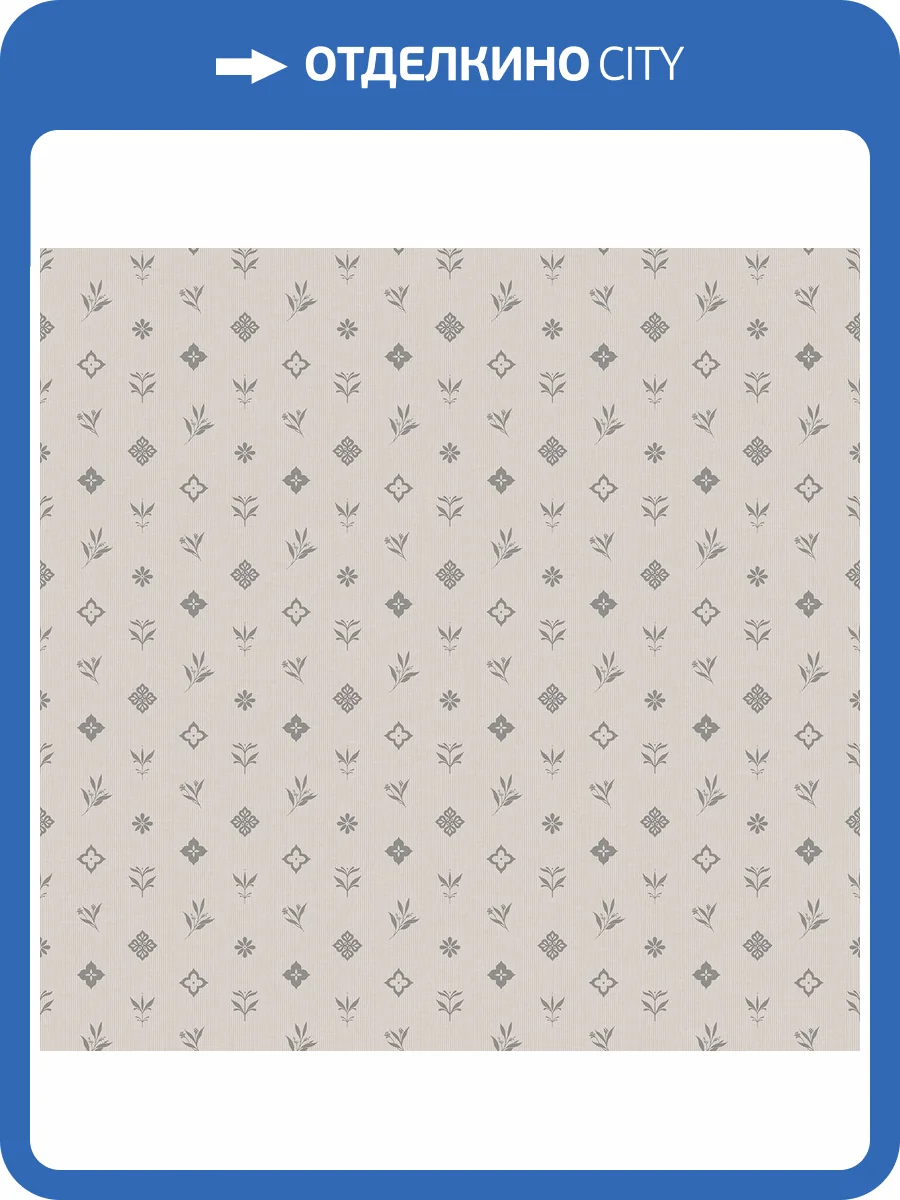 Обои Victoria Stenova Monogramma 589259 фото 2