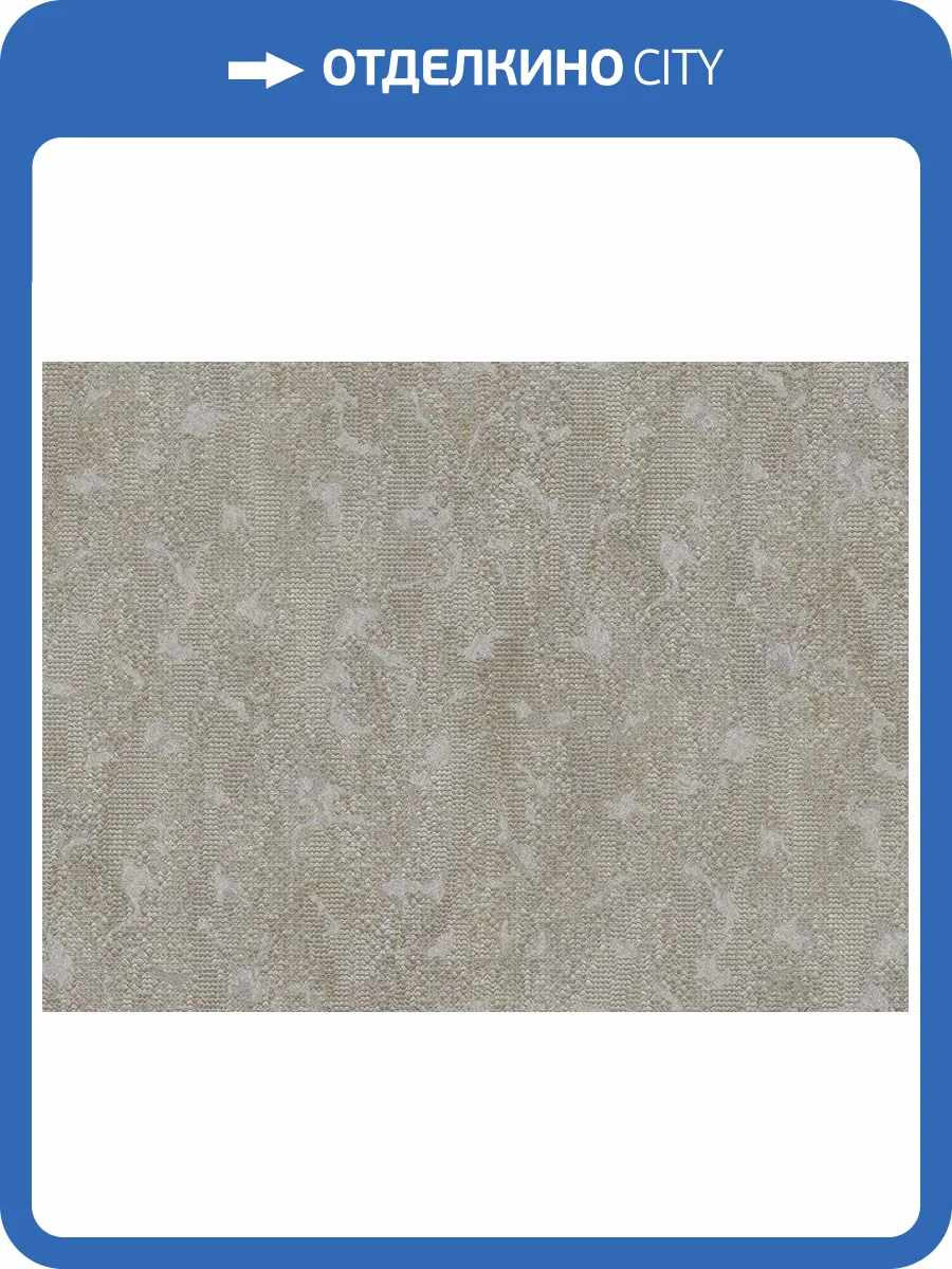 Обои Zambaiti Parati Accademia Z10902 фото 2