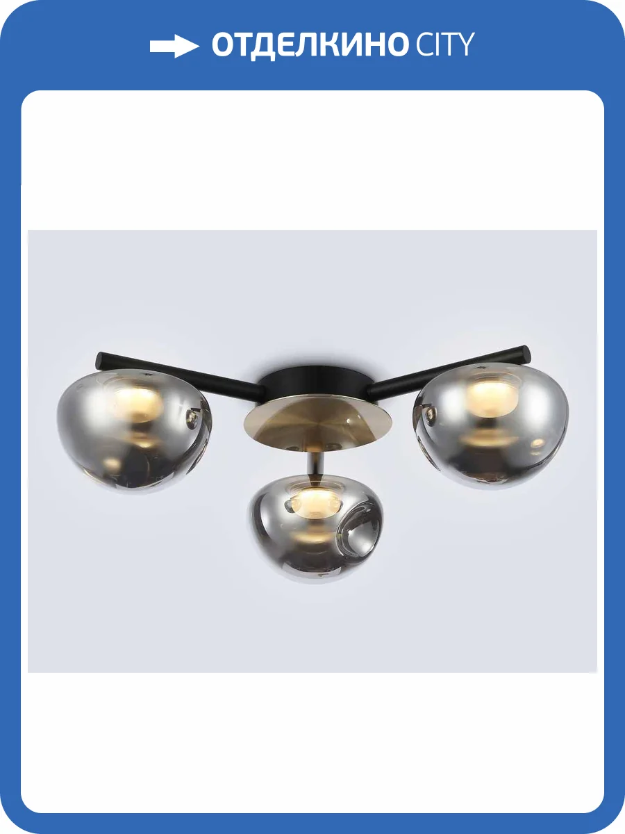 Светильник светодиодный потолочный Ambrella light High Light LH12006 фото 6