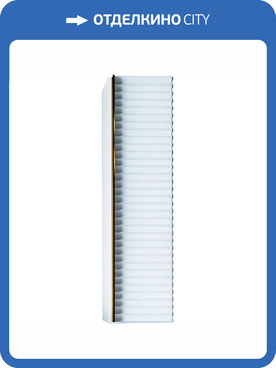 Шкаф-пенал Armadi Art Vallessi Avantgarde 846-WG белый золото без ножек фото 3