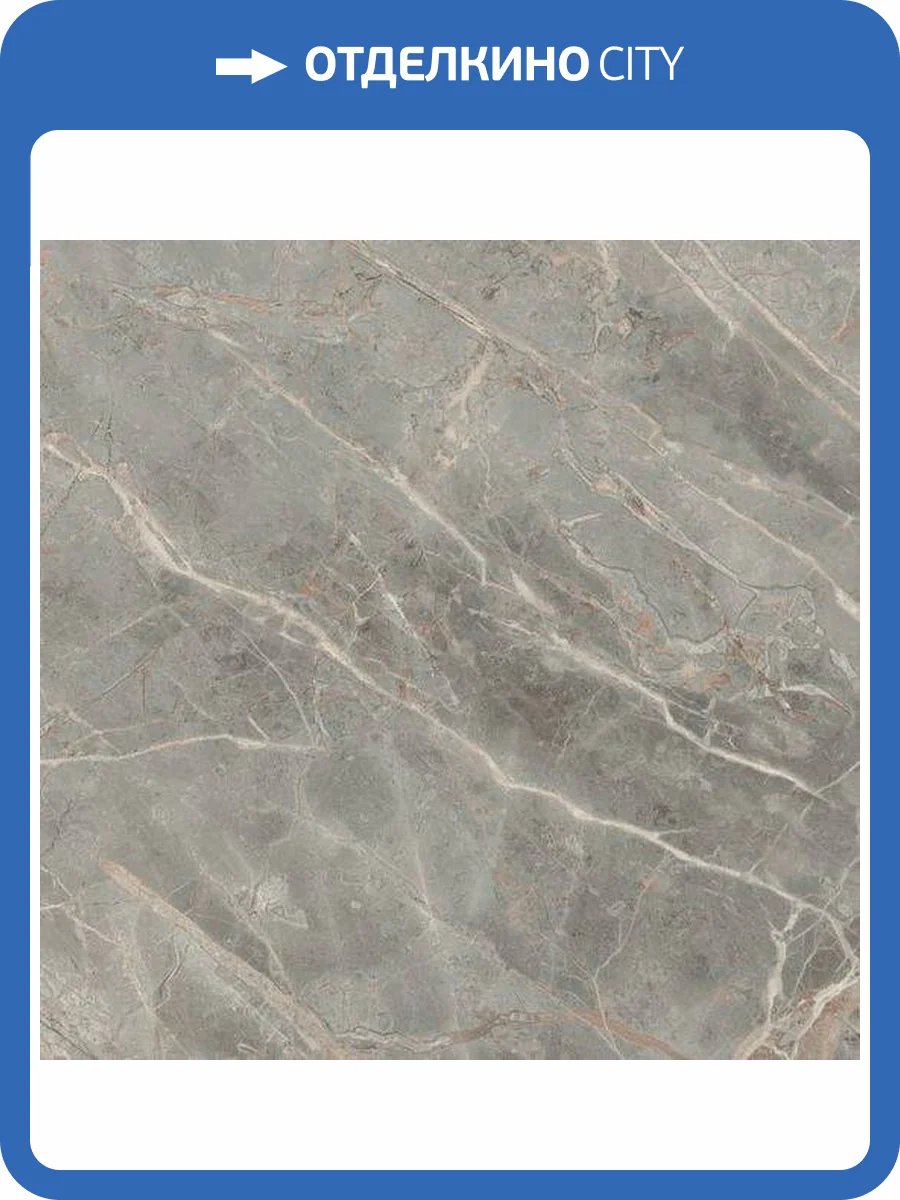 Керамогранит Rex Ceramiche Etoile De Rex 761728 Gris Glo Ret 120x280 фото 4