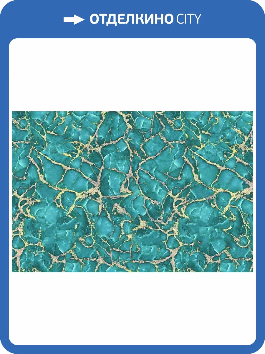 Фреска La Stanza Alba 800320 кварц (размер на заказ) фото 2