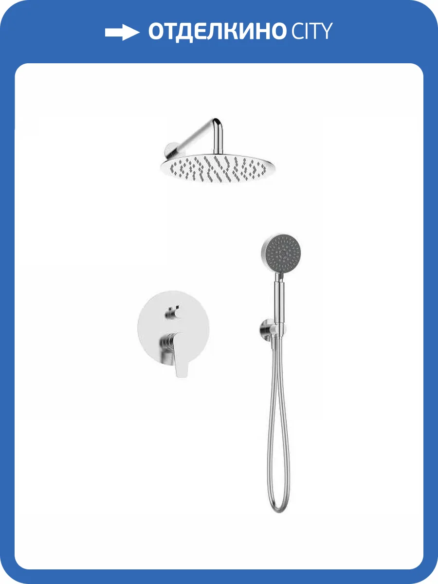 Душевая система BelBagno Ancona ANCONA-DSET-CRM хром фото 2