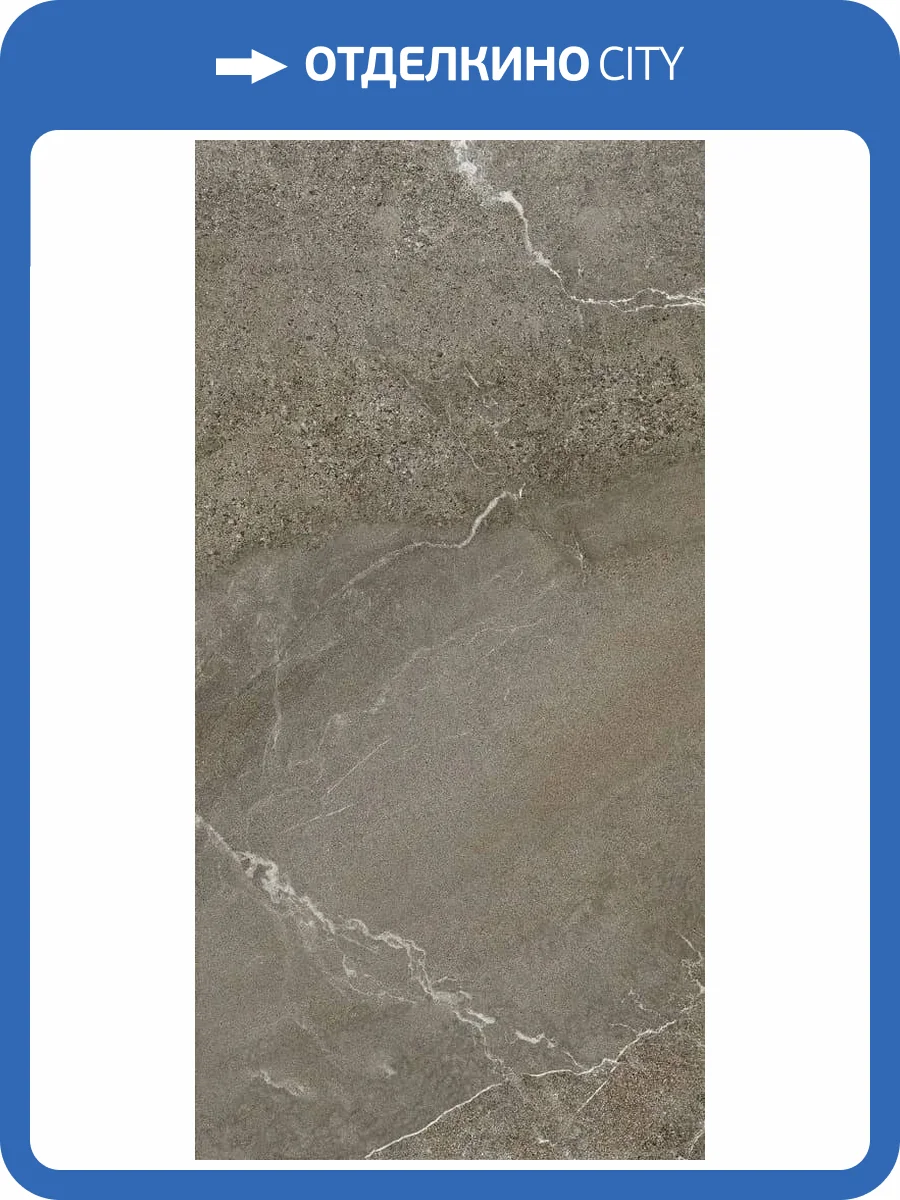 Керамогранит Lasselsberger Ceramics Гроза 6493-0146 бежево-коричневый 60х120 фото 20