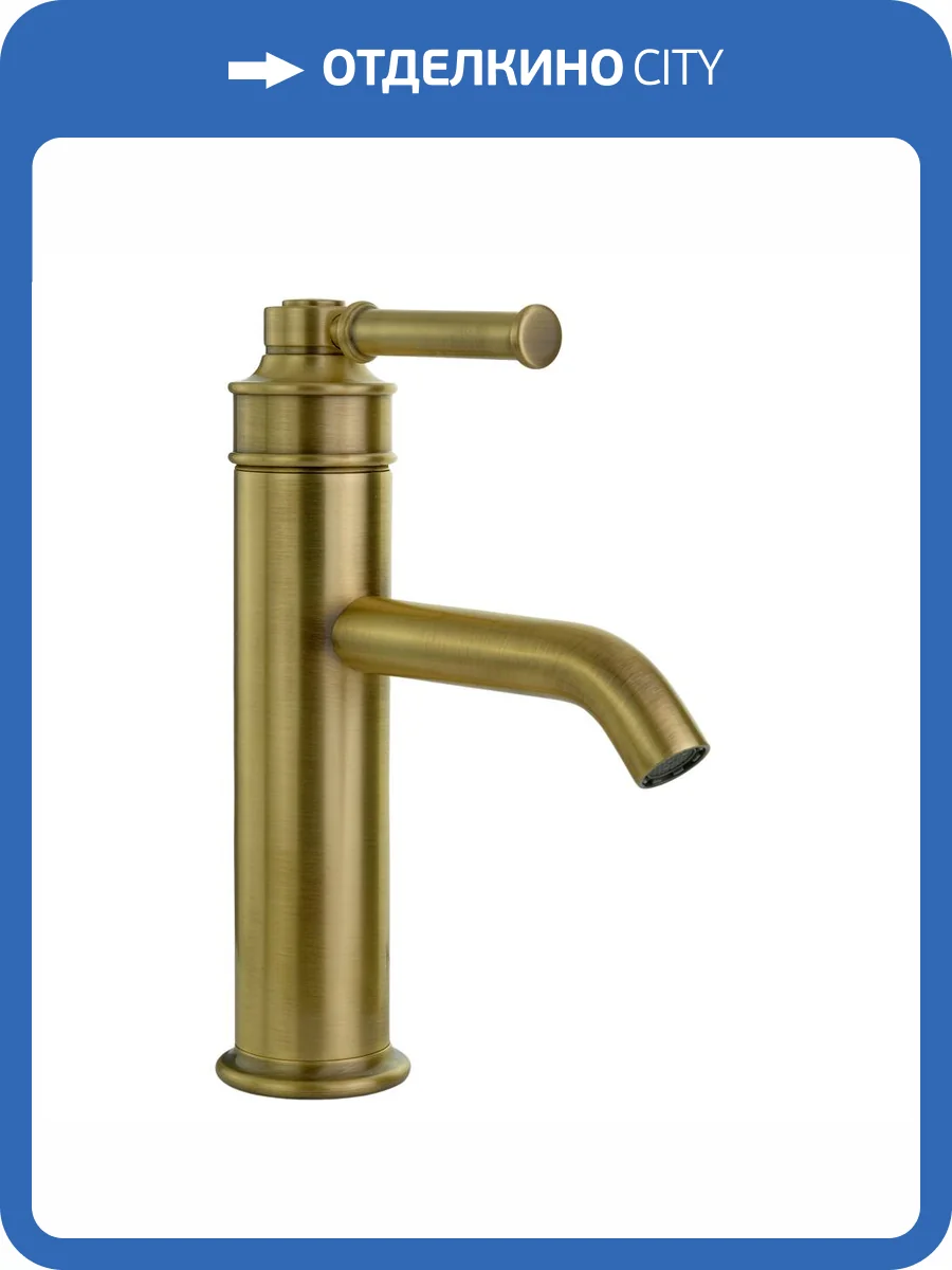 Смеситель для раковины Migliore Ermitage Mini 31414 бронза фото 6