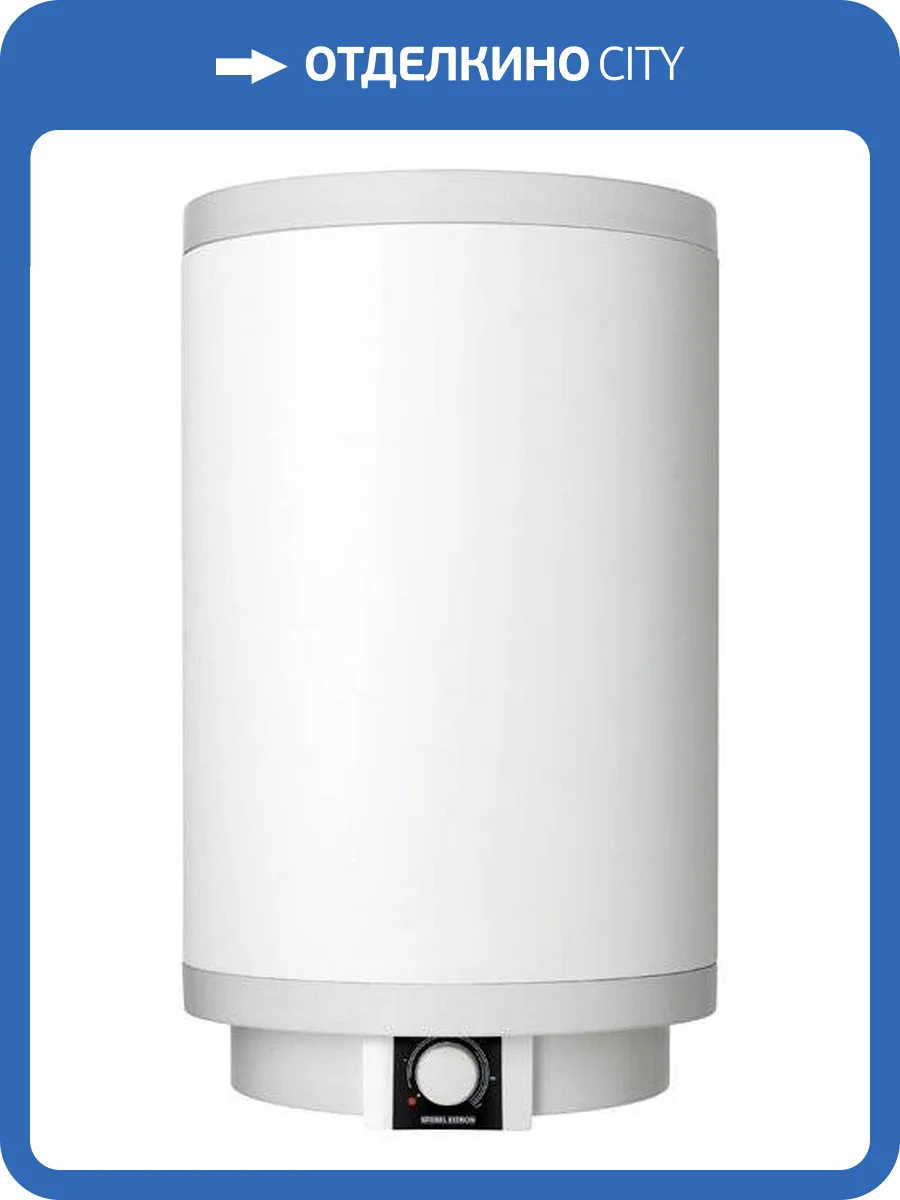 Накопительный водонагреватель Stiebel Eltron PSH 100 Trend электрический фото 3