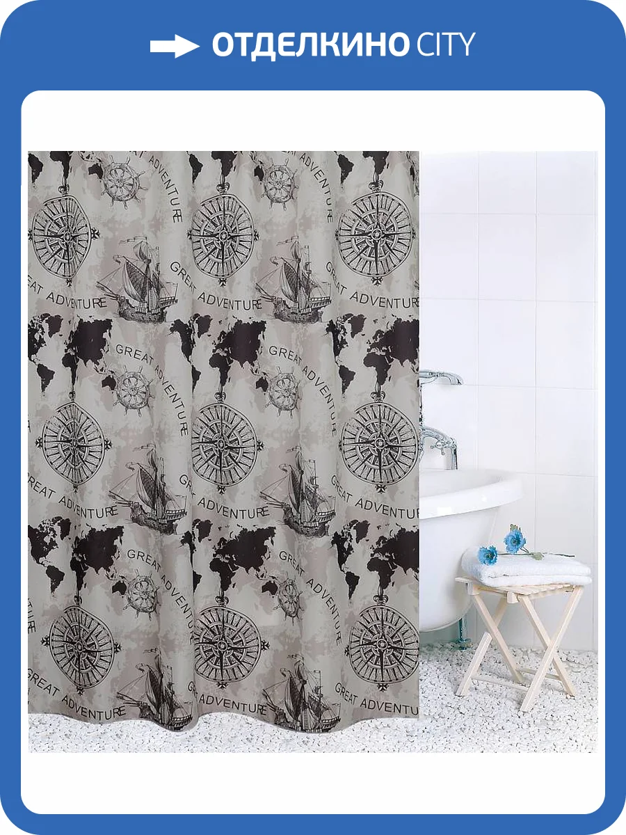 Шторка для ванной Bath Plus ch16100/3 рисунок фото 2