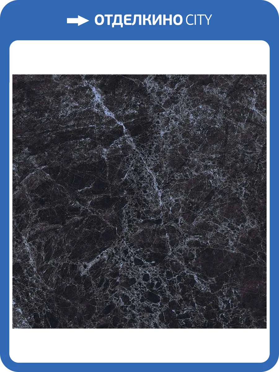 Керамогранит Primavera GR105 Black Emperador High Glossy 60x60 фото 8