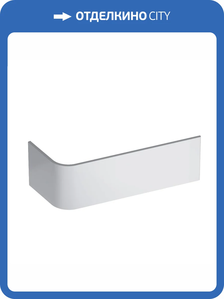 Фронтальная панель Am.Pm Spirit W72A-160U100W-P2 160x100 см фото 6