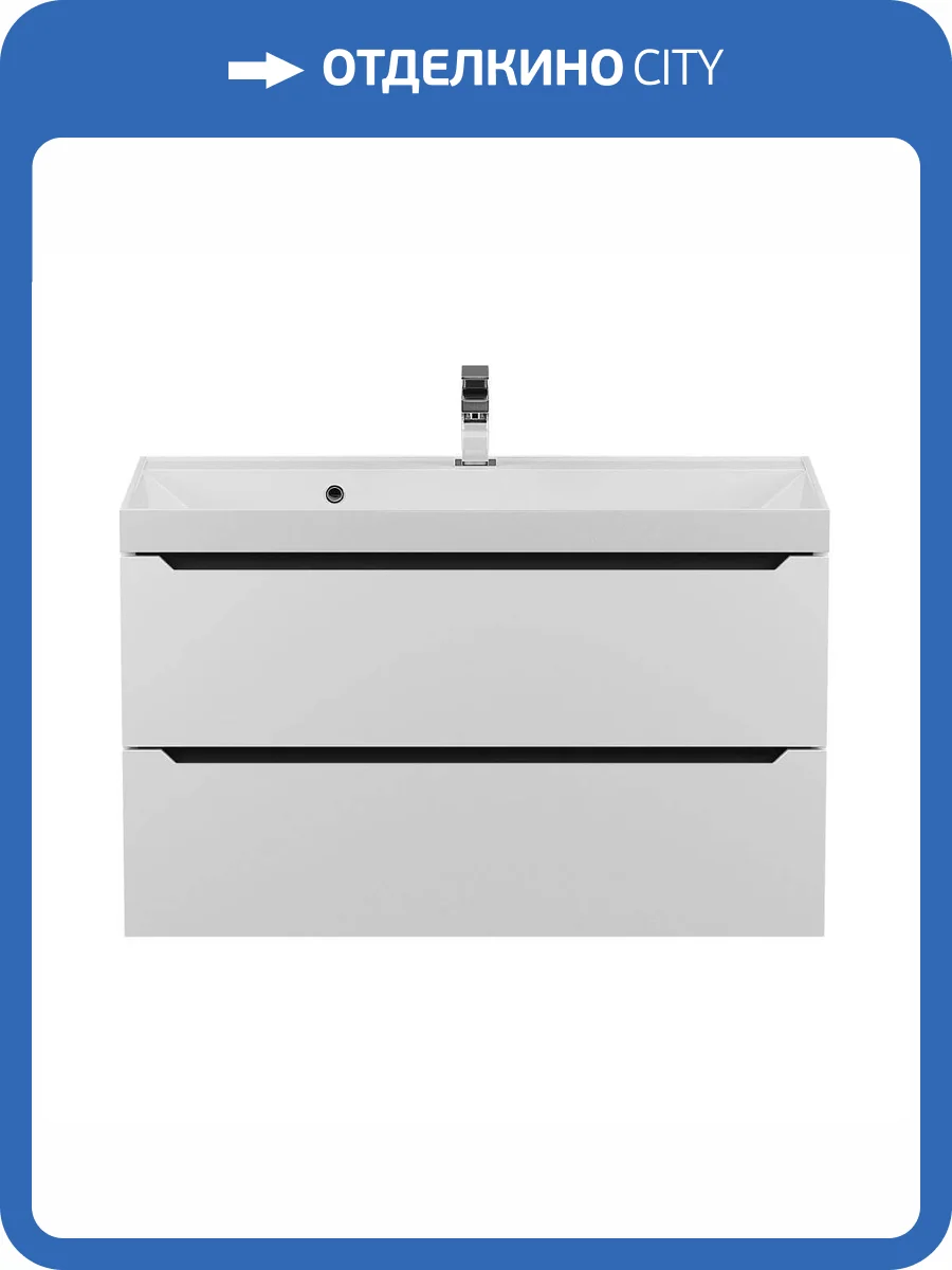 Тумба под раковину Uperwood Tanos 2930205143 подвесная, белая, графит, 90 см фото 9