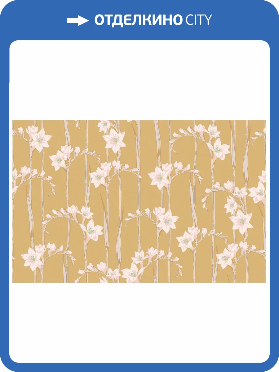 Обои флизелиновые Loymina Origins ALS2 004 фото 3