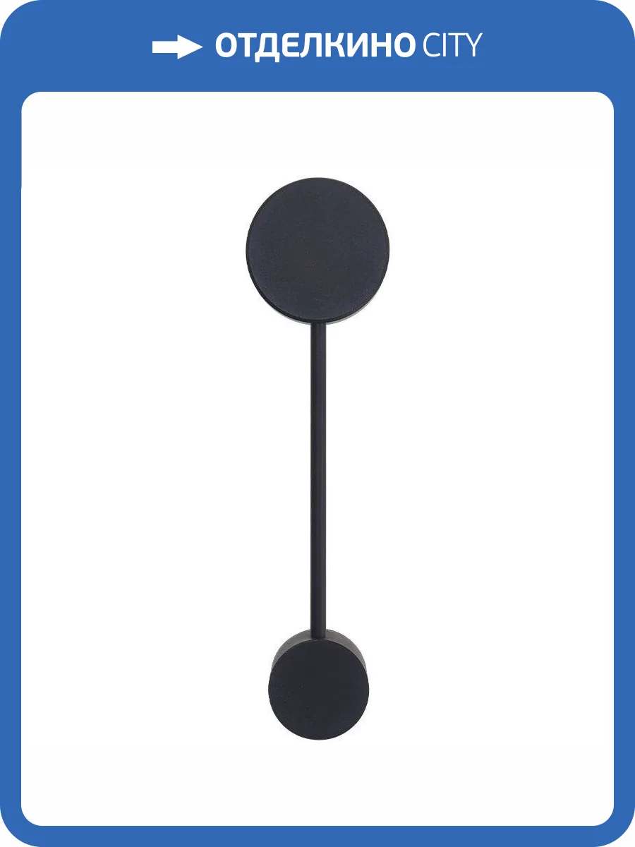 Накладной светильник Wolta Molecule WSL-GX53/13ST фото 2