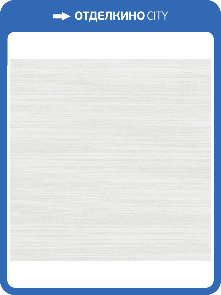 Обои KT Exclusive Sanctuary FJ40403 фото 2