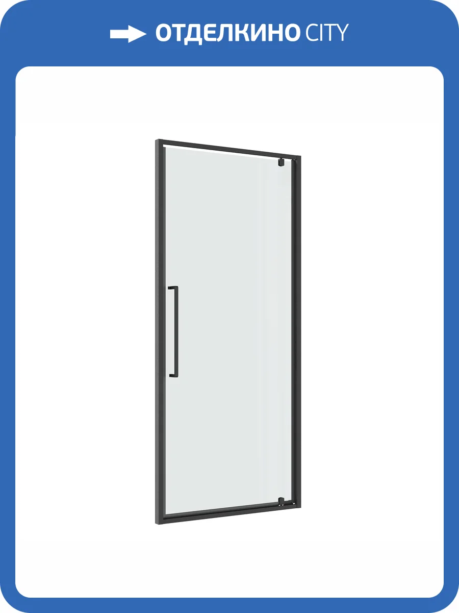 Душевая дверь в нишу Niagara Nova NG-35-10AGR профиль графит матовый, стекло прозрачное, 100x195 фото 9