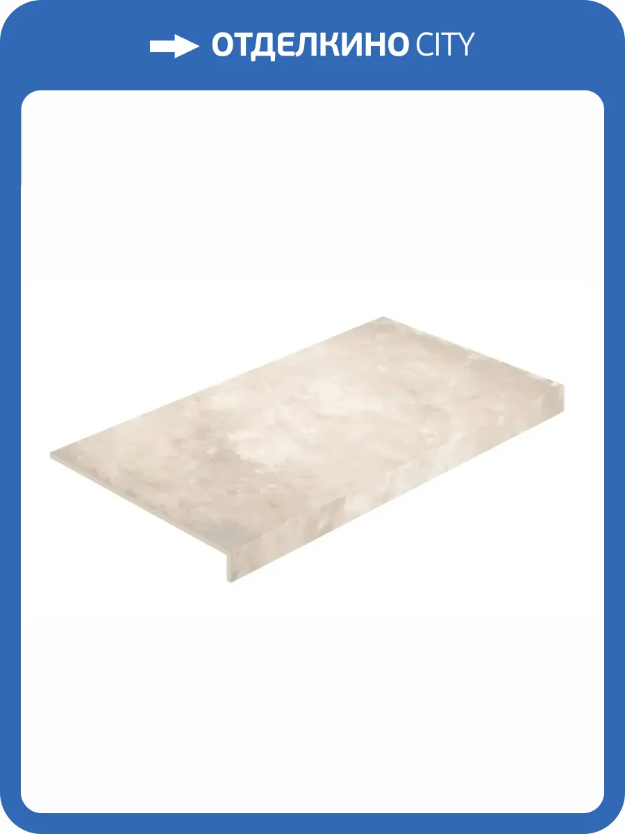 Ступень ColiseumGres Ривьера 620070002855 Вайт фронтальная 33x60 фото 8